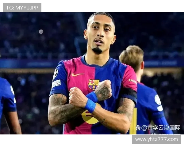 亚马尔与拉菲尼亚齐聚巴萨合练期待共同出战毕尔巴鄂挑战